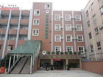 Hangzhou Zero Distance Hotel Exterior photo